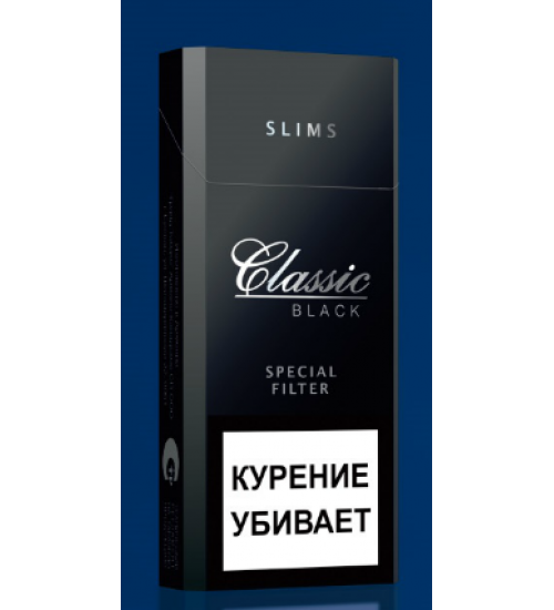 Сигареты "Classic Black" Slims